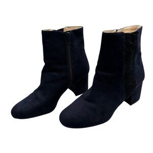 Nine West Navy Blue Ankle Booties with Side Zipper Size 9